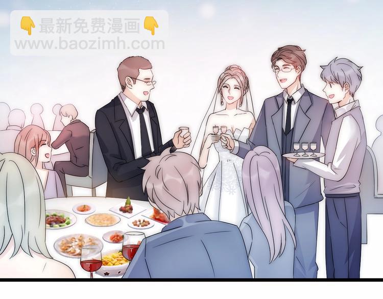 第28话 婚礼上的前任77