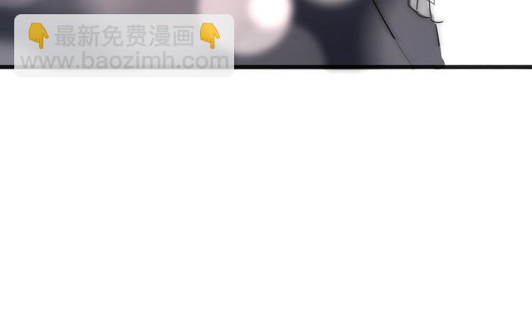 第28话 婚礼上的前任83