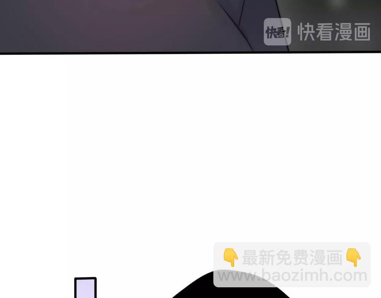 第28话 婚礼上的前任95