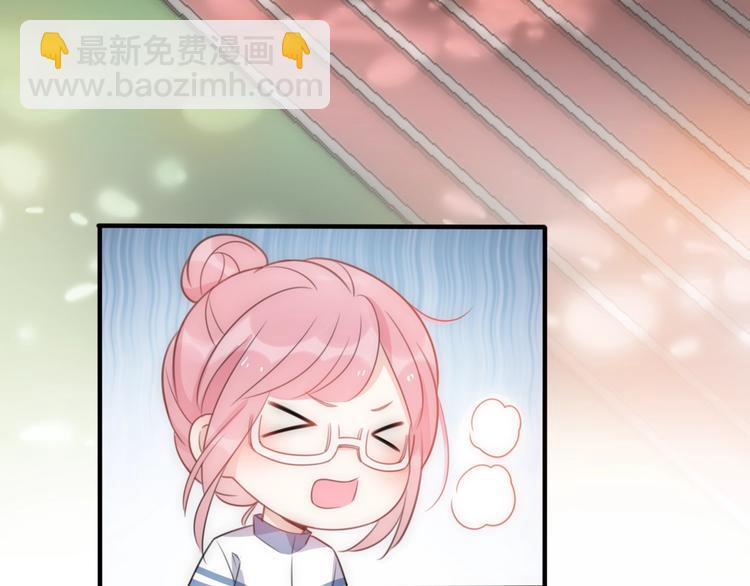 第29话  她与她103