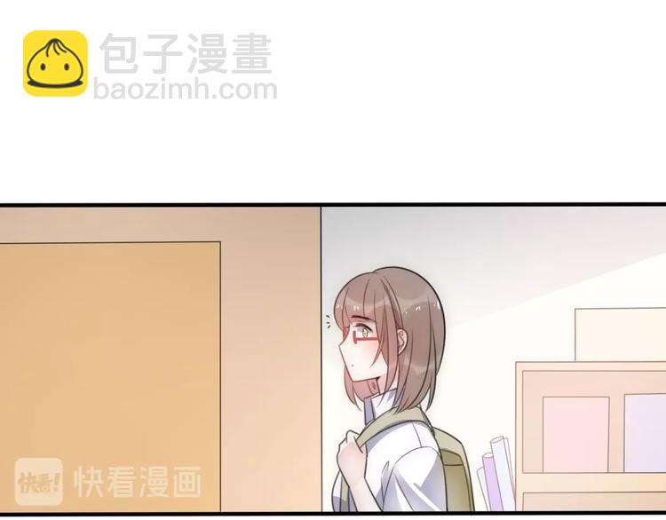 第29话  她与她120