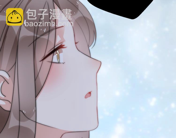 第29话  她与她13