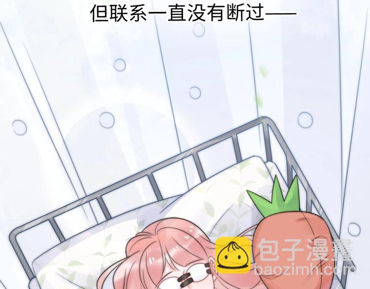 第29话  她与她147