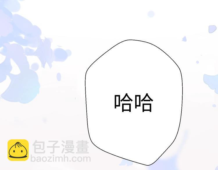 第29话  她与她163