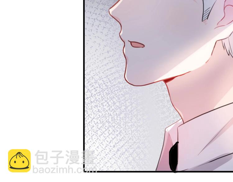 第29话  她与她196
