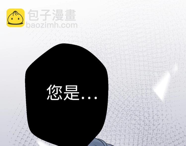 第29话  她与她200