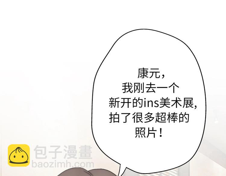 第29话  她与她210