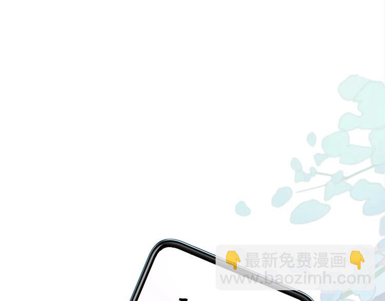 第29话  她与她227
