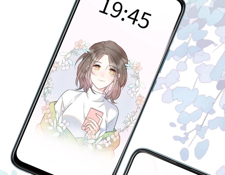 第29话  她与她228