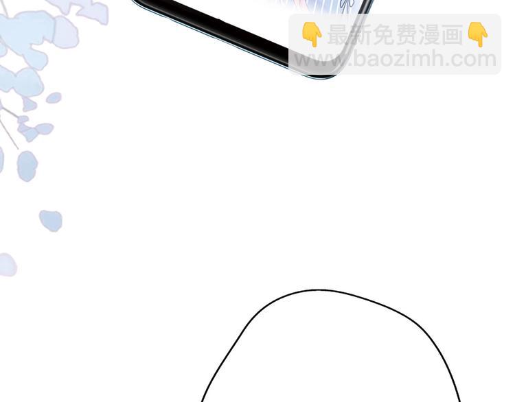第29话  她与她230
