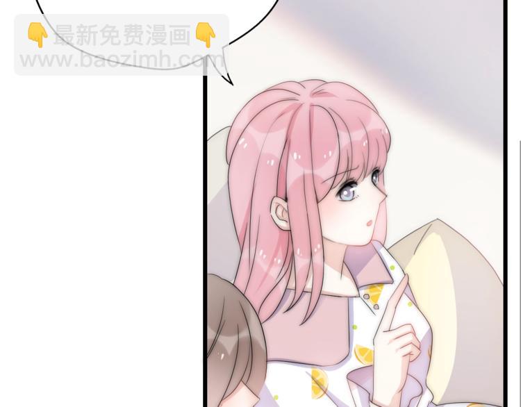 第29话  她与她24