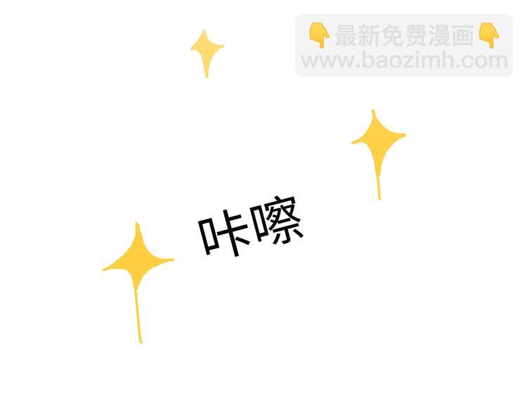 第29话  她与她240