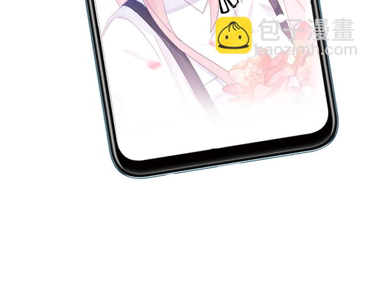 第29话  她与她243