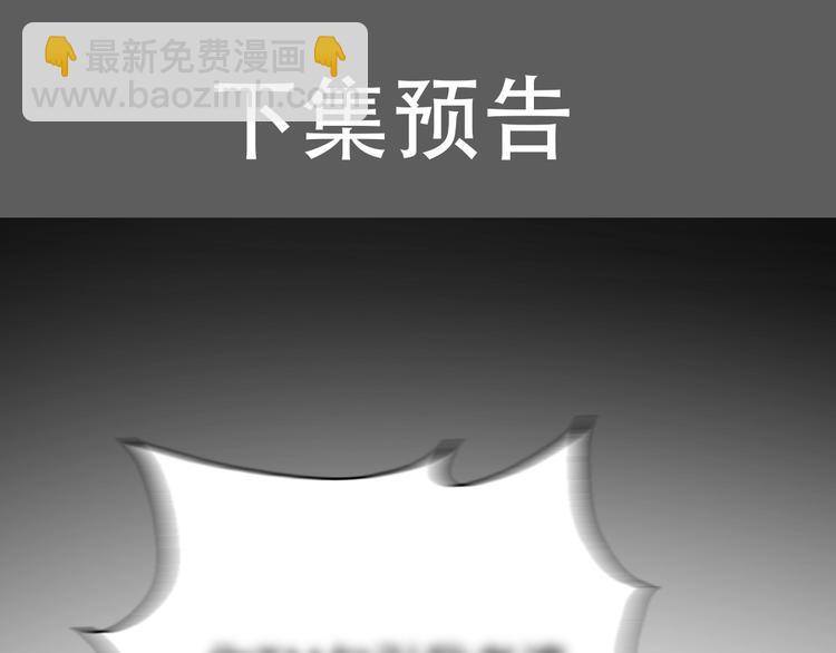 第29话  她与她246