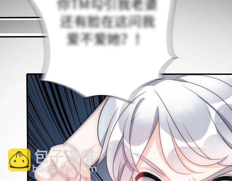 第29话  她与她247