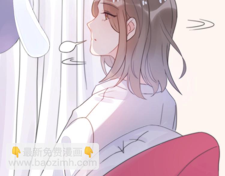 第29话  她与她45