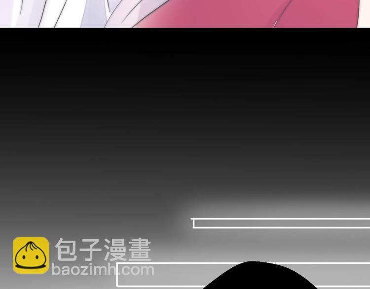 第29话  她与她50