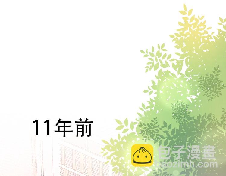 第29话  她与她56