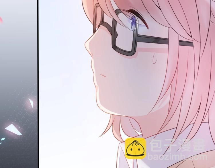 第29话  她与她69