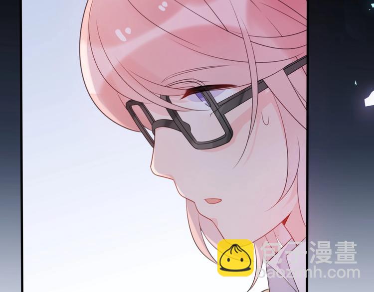第29话  她与她71