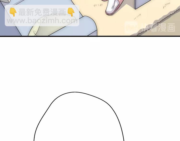第30话  我们离婚吧103