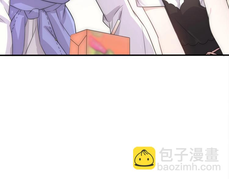 第30话  我们离婚吧109