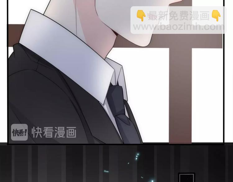 第30话  我们离婚吧11