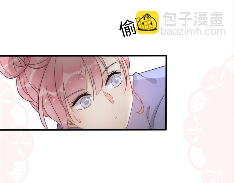 第30话  我们离婚吧110