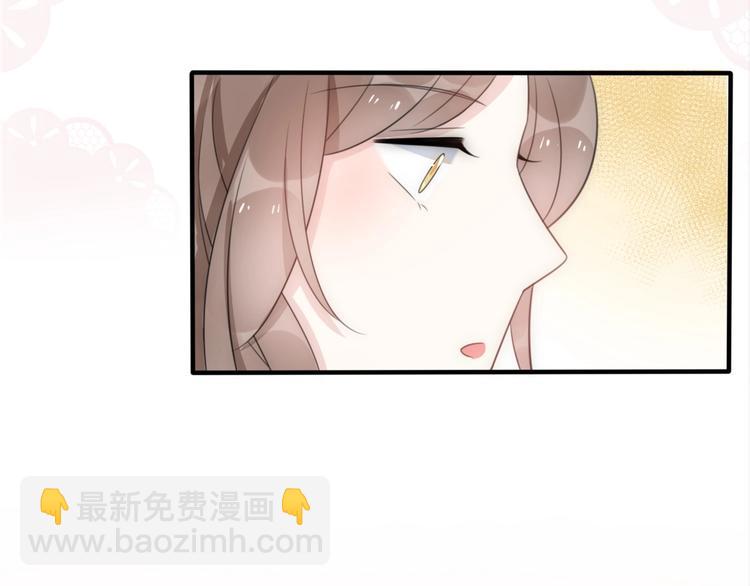 第30话  我们离婚吧111