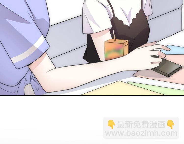 第30话  我们离婚吧114