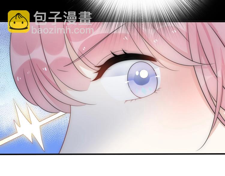 第30话  我们离婚吧116
