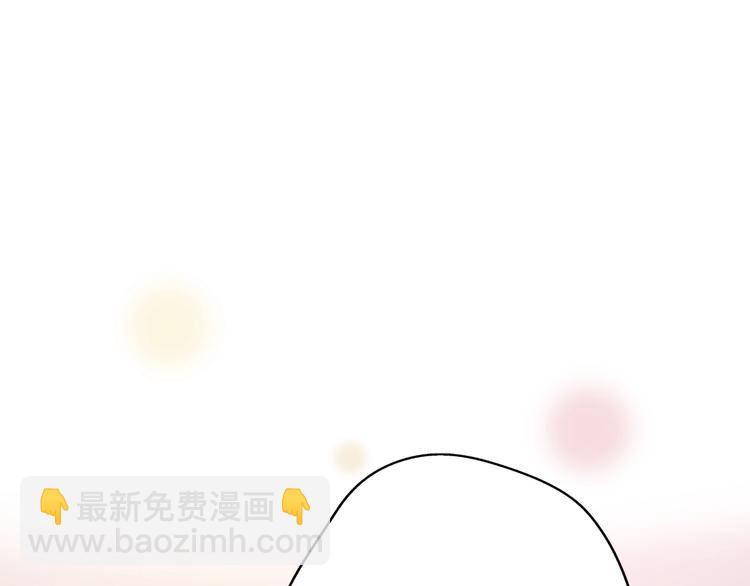 第30话  我们离婚吧117