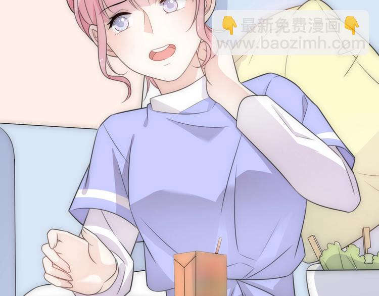 第30话  我们离婚吧119