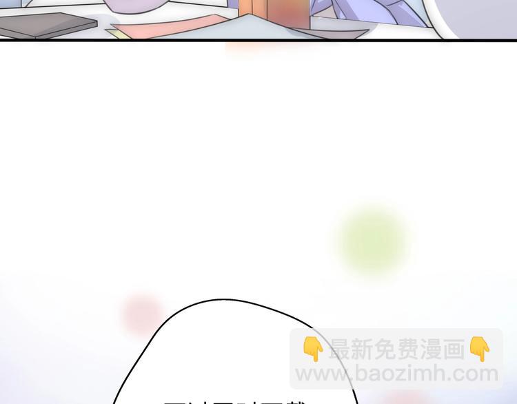 第30话  我们离婚吧120