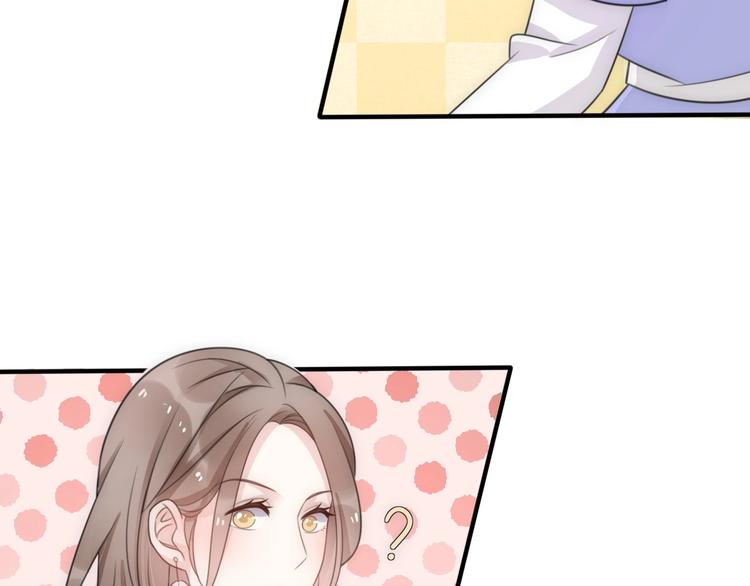 第30话  我们离婚吧125