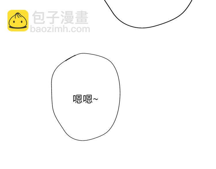 第30话  我们离婚吧127