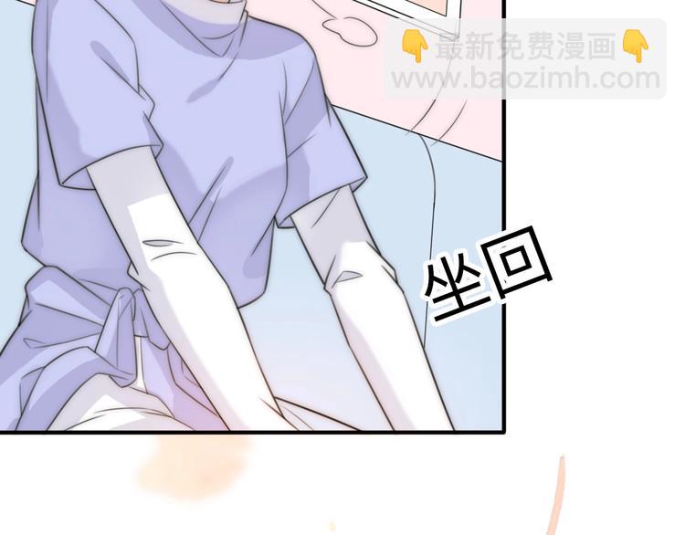 第30话  我们离婚吧130