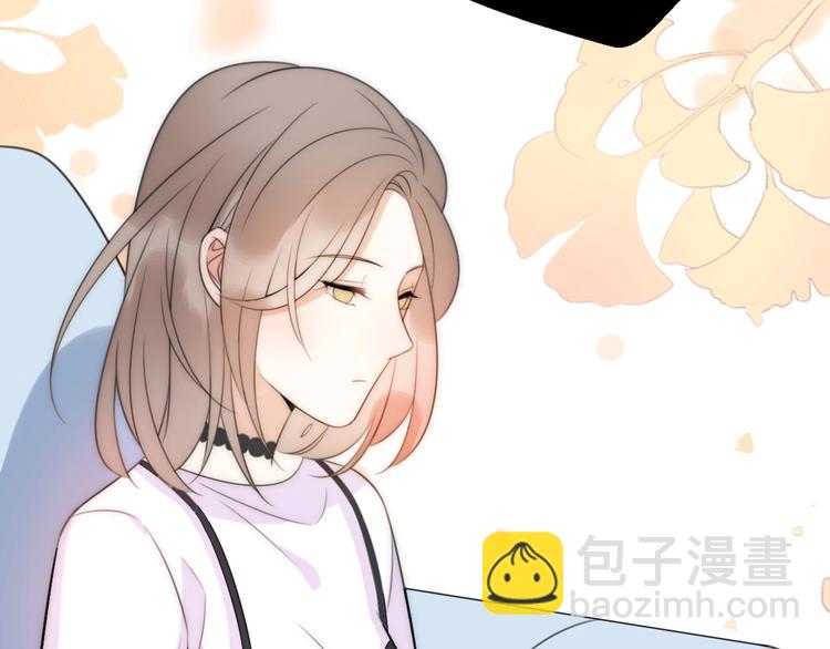 第30话  我们离婚吧133