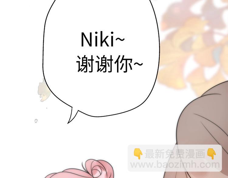 第30话  我们离婚吧140