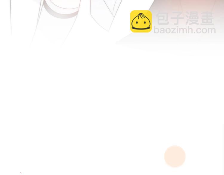 第30话  我们离婚吧143