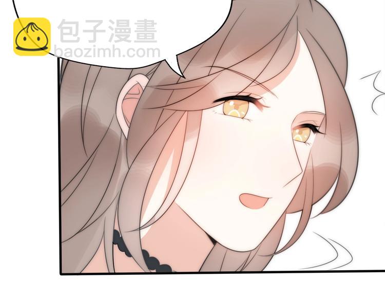 第30话  我们离婚吧146