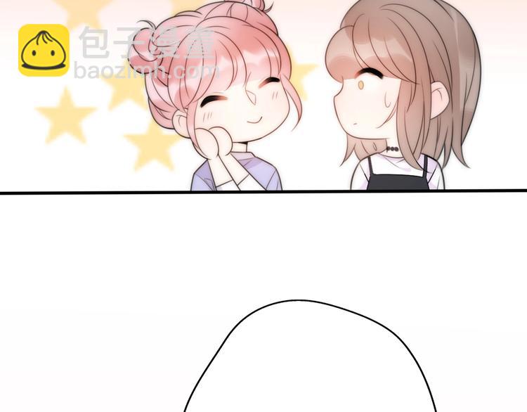 第30话  我们离婚吧149