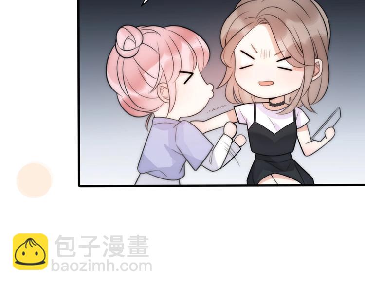 第30话  我们离婚吧154
