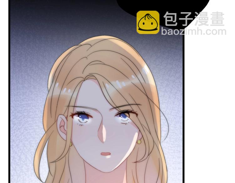 第30话  我们离婚吧173
