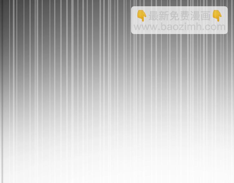 第30话  我们离婚吧187