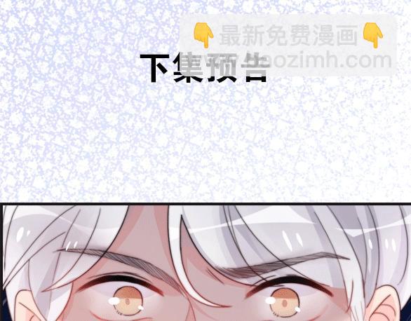 第30话  我们离婚吧190