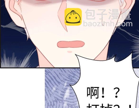 第30话  我们离婚吧191