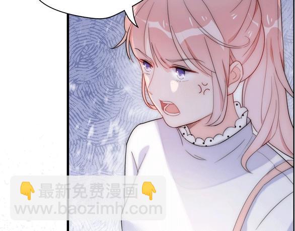 第30话  我们离婚吧193