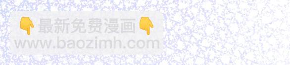 第30话  我们离婚吧195