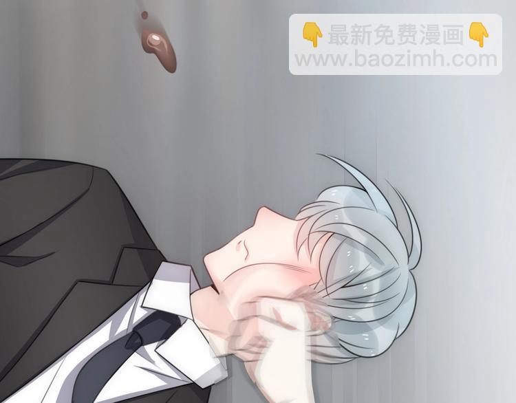 第30话  我们离婚吧26